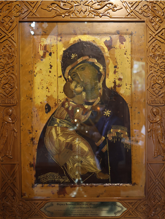 Icône de La Mère de Dieu de Vladimir 