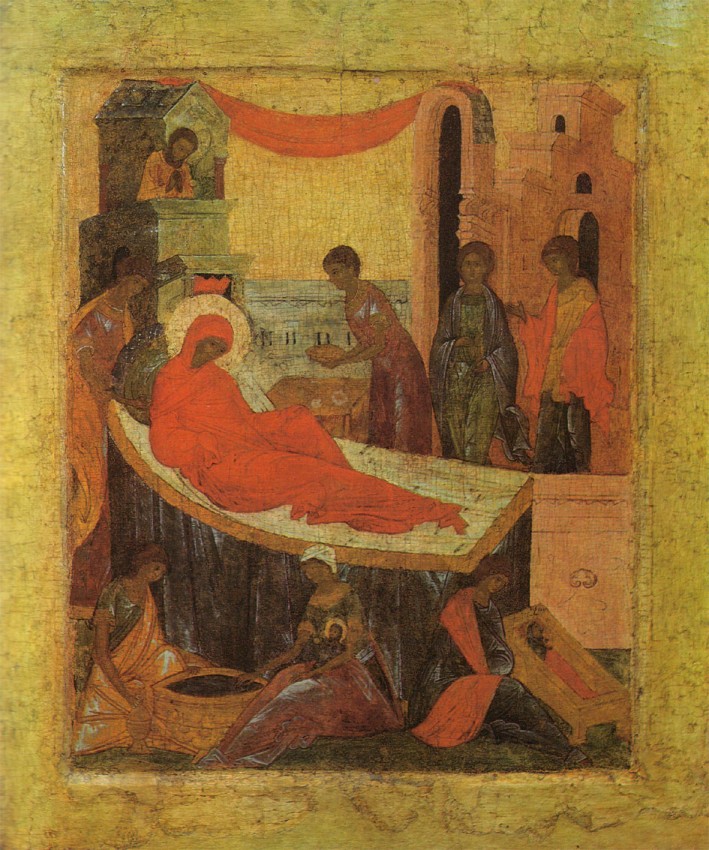 Icône Nativité de la Mère de Dieu